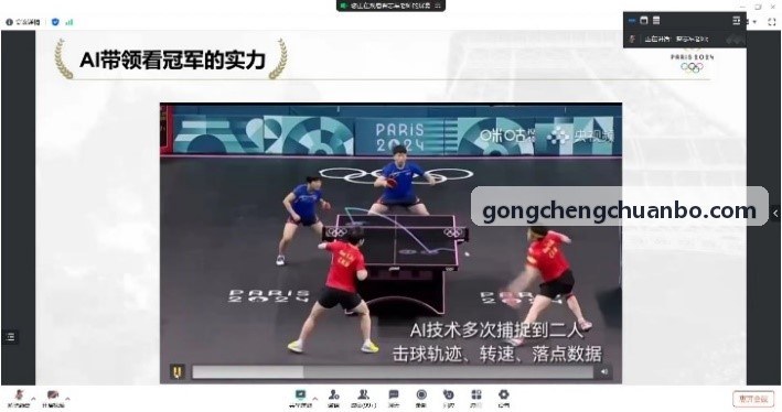 K8入口城市马拉松路跑比赛现场与选手出发